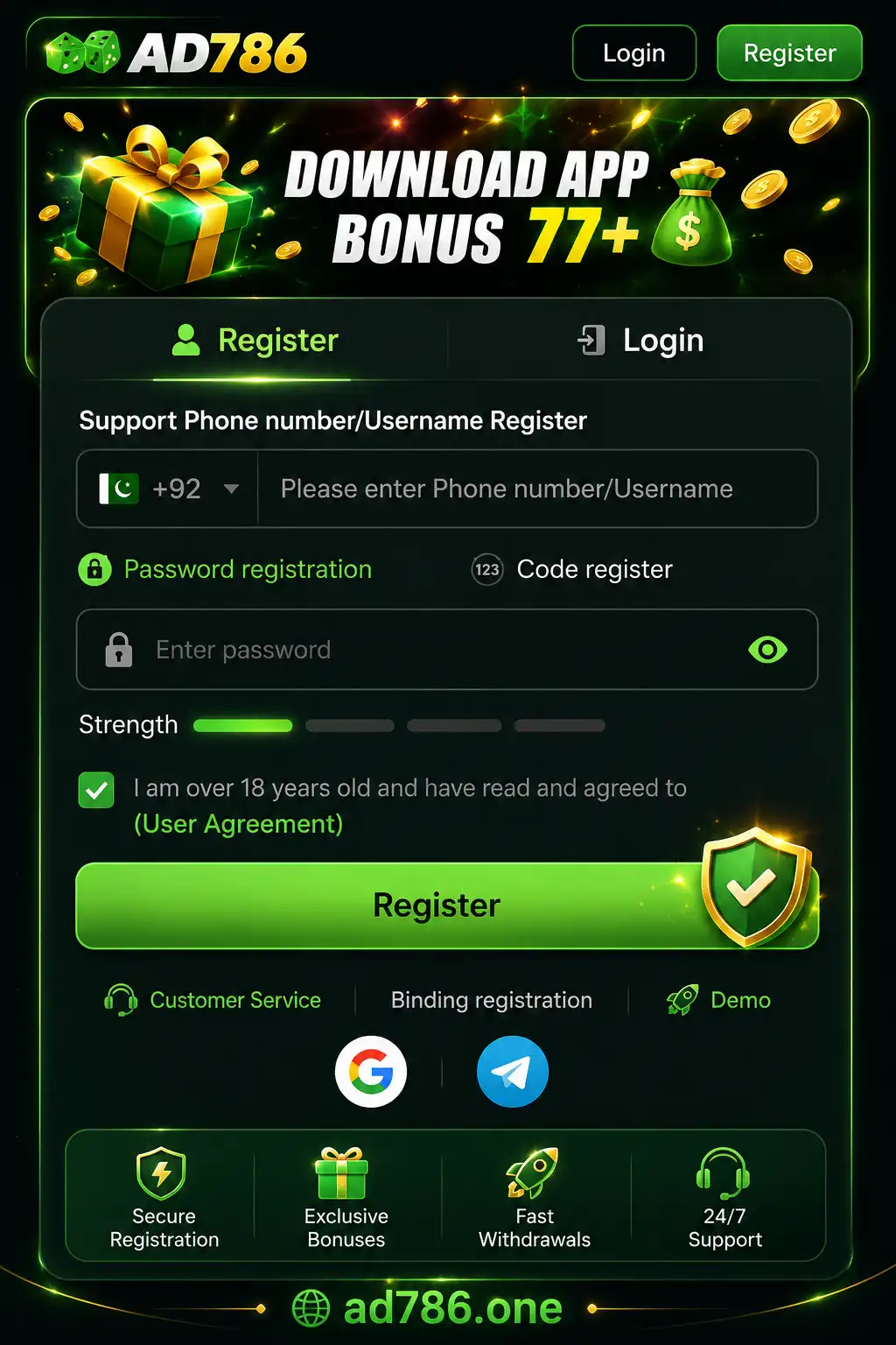 Ad786 register screen